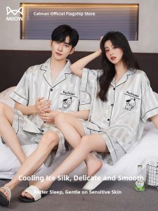 Miiow | Ice Silk Pajamas Short Sleeve Short Pants Lightweight Summer Home Clothes For Couples Cat Person Brand 2025 New Style Polyester Fiber