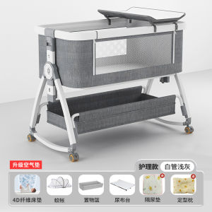 Foldable Portable Baby Bed Newborn Large Bed Connectable Mobile Cradle Bed Modern Simple Style Metal Material Child Furniture