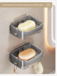 WEIMEIYUAN | Wall Mounted Draining Soap Dish