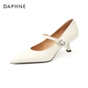 Daphne | Comfortable Stiletto Heels Women