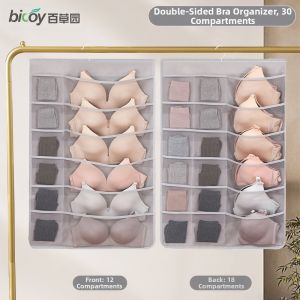 bicoy | Hanging Storage Bag for Student Dormitory - Underwear and Socks Grid Double-Sided