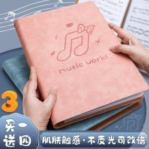 Leather Music Sheet Clip Transparent Page Dividers Removable Pages Choral Music Score Holder Drum Piano Sheet Music Organizer