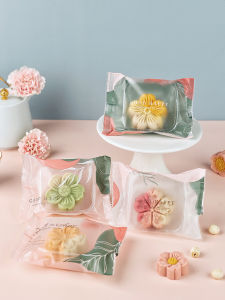 AMW | Self-Sealing Packaging Bag with Bottom Support