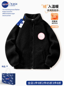 NASA Childrens Fleece Lined Jacket Girls Autumn Winter Coat Warm Windproof Polyester Fiber Casual Style Zipper Closure Long Sleeve