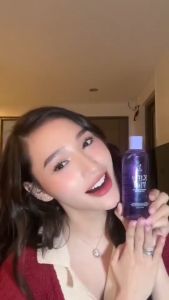 SASKIN BUY 1 TAKE 1 KIFFY FIED FEMININE WASH | pH Balance | Odor Prevention 150mL by HarrietTrading
