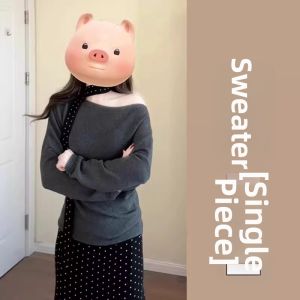 PEIZIXUAN | Off-Shoulder Knit Dress Set Spring Elegant Korean Style