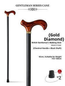 MOQILIN | Lightweight Anti-slip Wooden Cane