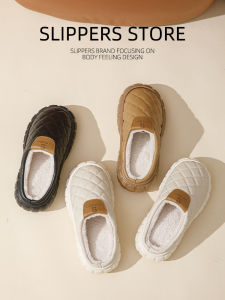 Thick Bottom PU Waterproof Cotton Slippers for Men And Women Indoor Home Warm Anti-Slip Winter Outdoor Wearable Slippers