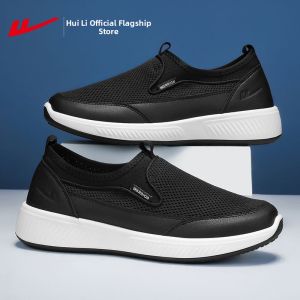 Warrior | Breathable Easy-to-Wear Summer Slip-On Shoes