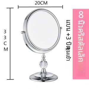 กระจกแต่งหน้าแบบพับได้สองด้านสำหรับใช้ในบ้านและคลินิกความงาม เครื่องมือดูแลตัวเองที่บ้าน กระจกมองหน้าแบบยูโรปันยืดหยุ่น