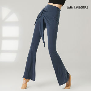 Quần Dài Cổ Điển Khiêu Vũ Quần Ống Loe Hai Mảnh Quần Tập Thể Dục Cho Nữ Quần Khiêu Vũ Dài Thường Ngày Có Hiệu Ứng Rơi