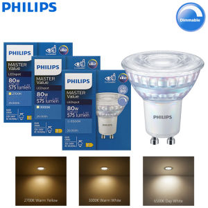 Philips | Philips GU10 PAR16 LED MASTER 5.5W 220-240V Bulb Dimmable 2700K 3000K 6500K White LED Spot Light Replace 80W Halogen Lamps