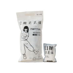 JIAZINI | Vớ Ngắn Chống Hôi Thấm Hút Dùng Một Lần