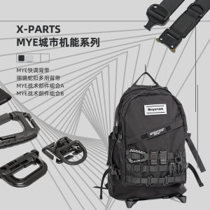 MYE Trendy Functional Fastener Outdoor Molle Buckle Multi-Purpose Tactical Strap Outdoor Reflective Velcro Parts