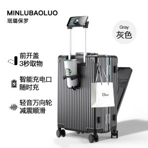High Quality Multi-Functional 20 Inch Small Riding Suitcase with Handle for Men Fashionable Hardshell Travel Luggage