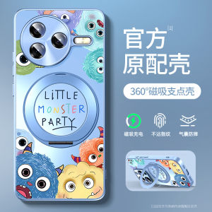 Ultra-Thin Redmi K80Pro Phone Case with Stand Heat Dissipation Full Cover Matte Anti-Fall Creative Shockproof Shell Monster Surrounding