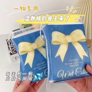 GECOMO wet compress cotton sheet stretchable 200pc cotton sheet