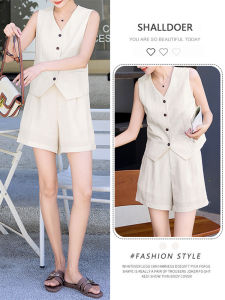 Shalldoer | Elegant Vintage Womens Summer Fashionable Sleeveless Tank Top And Shorts Two-Piece Set Solid Color Versatile High-End Feel