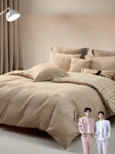 MENDALE | Luxury Premium Warm Thickened Cotton Flannel 4pc Bedding Set