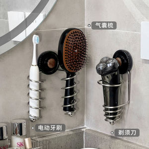 Bathroom Wall Mounted Stainless Steel Comb Razor Storage Rack No Drilling Needed Shaving Razor Pad Comb Storage Holder