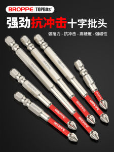 Mô-men Xoắn Cao Chống Va Đập Chữ Thập Từ Tính Mạnh Độ Cứng Cao Máy Khoan Cầm Tay Điện Bộ Tua Vít Chất Liệu S2 Từ Trung Quốc