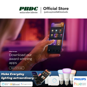 Philips Hue Bridge ตัวควบคุมอัจฉริยะ รองรับระบบ Android / IOS สามารถใช้งานผ่าน Apple Homekit / Google Home