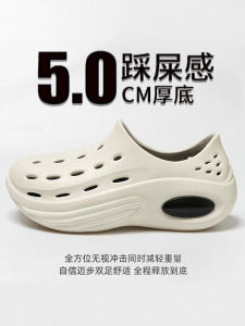 รองเท้าแตะแบบสวมสำหรับกลางแจ้ง รองเท้าแตะชายหาดกันลื่นสำหรับผู้ชาย รองเท้าแตะกันลื่นสำหรับผู้หญิง รองเท้าแตะกันลื่นแบบสวมสบายสำหรับกลางแจ้ง