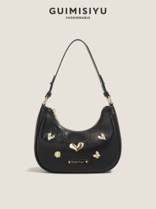 Guimisiyu Original Underarm Moon Shape Bag Womens Fashion Trend New Style Small Versatile Single Shoulder Crossbody Bag