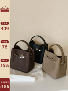 Elegant Commuter Tote Bag