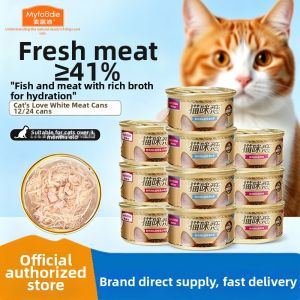 MYFOODIE | Nutritious & Hydrating Cat Wet Food 24 Cans