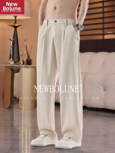 NEW BOLUNE | Cool Silk Loose Straight Leg Mens Casual Pants