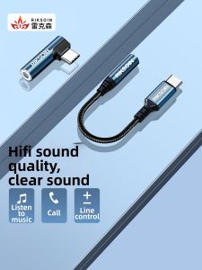RIKSOIN | High Fidelity Type-C to 3.5mm Audio Adapter