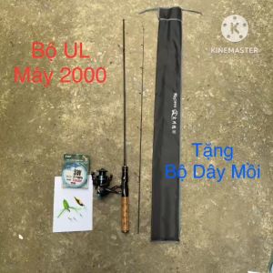 Bộ Cần UL Đầu Pu Chống Xoắn Máy Kim Loại 2000 Tặng Kèm Bộ Dây Mồi Lure - BCC006