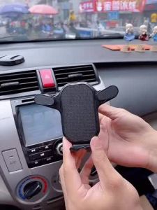 SEAMETAL Gravity Car Phone Holder Air Vent Hook Phone Mount 360-Degree Rotation Smart Phone Holder for Car One-Hand Placement
