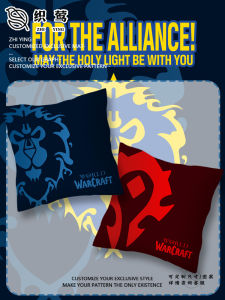 World of Warcraft Game for Tribal League Pillow Soft Bedside and Sofa Pillow Back Seat Cushion Seat Lumbar Pillow