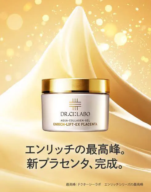 Dr.Ci:Labo Aqua-Collagen-Gel Enrich-Lift-EX placenta 50 g | Lazada