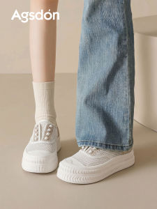 Agsdon | Thick Bottom Versatile White Breathable Summer Sports Casual Shoes