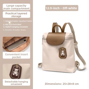Golf | Stylish Casual Large Capacity Laptop Backpack