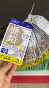 DHC Zinc – Viên uống kẽm kết hợp Se và Cr: tăng đề kháng hỗ trợ da & sinh lực – Hàng Nhật chính ngạch có tem phụ tiếng Việt