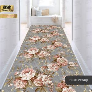 Customizable Hall Door Corridor Doormat