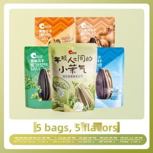 ChaCheer | Walnut Caramel Vinegar Salt Jasmine Pilocarpus Flavor Sunflower Seeds 98g