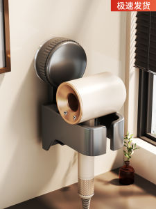 ตู้เสื้อผ้าแบบติดผนังสำหรับเครื่องใช้ในห้องน้ำแบบไร้รอยต่อ Dream Color ชั้นวางเครื่องมือสำหรับผ้าเช็ดหน้าและเครื่องดูดอากาศ