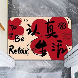 Creative Girls Interest Text Soft Silicon Dendroid Bathroom Absorbent Foot Mat Room Entrance Anti-Slip Carpet Pad