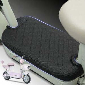 Decorative Footpad for E-Bike