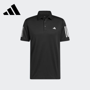 adidas | Short Sleeve White Quick-dry Polo Shirt