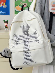 QIANRENSHI | Trendy and Unique Street Style Cross Backpack