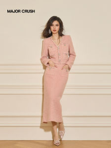 Fitted Pearl-Trimmed Outfit