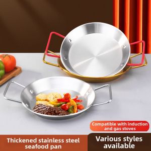 Thickened Stainless Steel Pan Seafood Fried Chicken Shrimp Platter