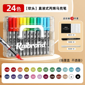 OBOS Sharpie Direct Liquid Acrylic Marker Watercolor Coloring Art Soft Tip Non Toxic Washable 36 24 48 Colors Kindergarten Pen Core