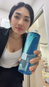 Nước Tẩy Trang Prettyskin B5 Cleansing Water 500ml Hàn Quốc Làm Sạch Sâu Dịu Nhẹ Cho Da Nhạy Cảm Cấp Ẩm Chống Kích Ứng